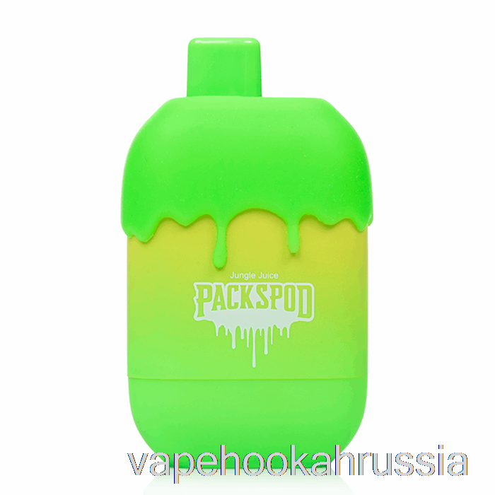 Vape Juice Packwood Packspod 5000 одноразовых кислых фонтанчиков (сок джунглей)